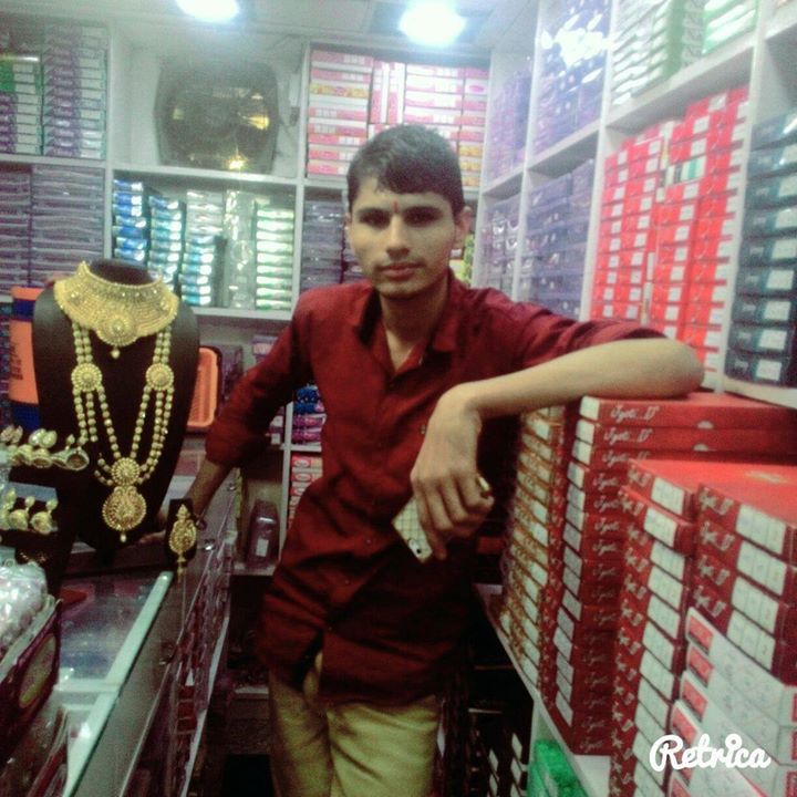 Harish