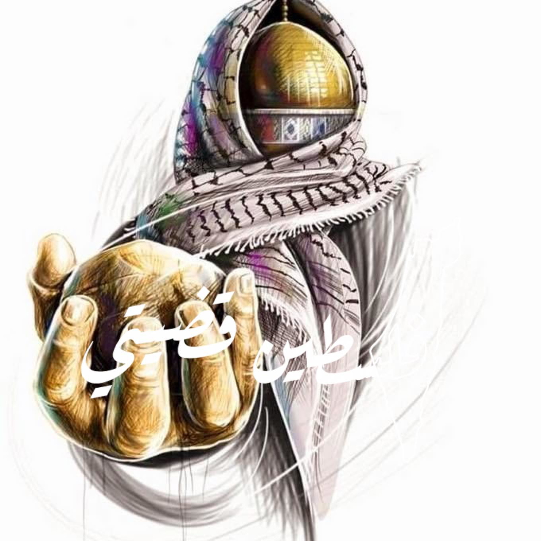 Ahmed