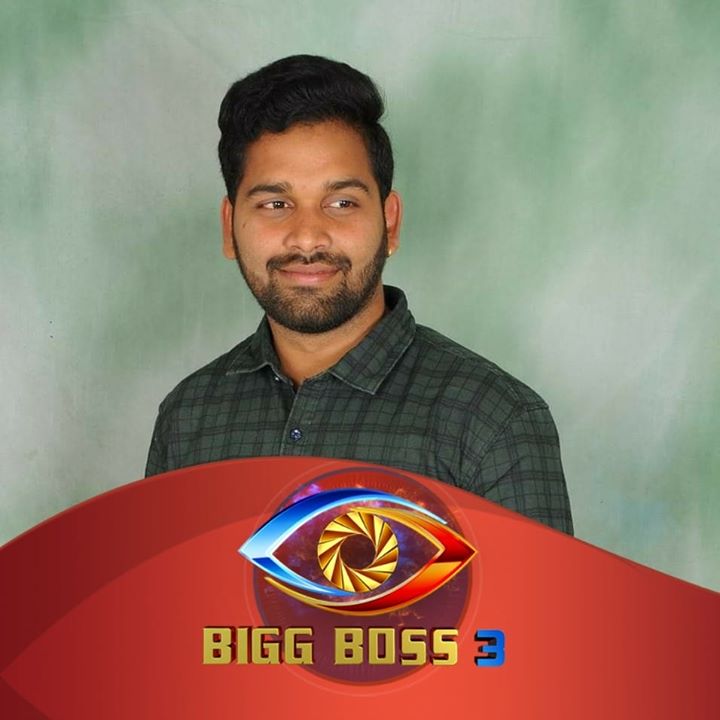 Jagadeesh