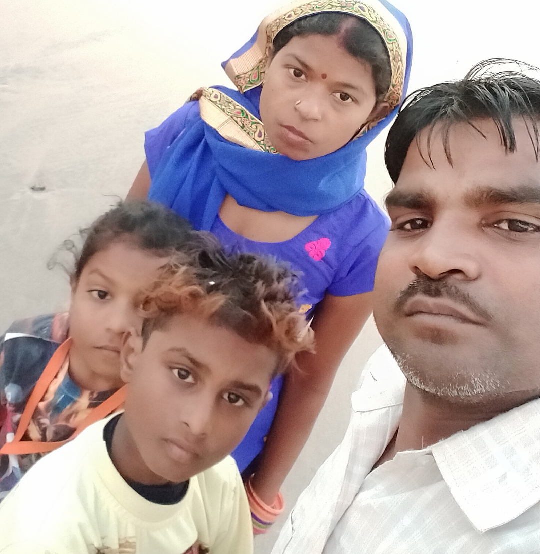 Neelam
