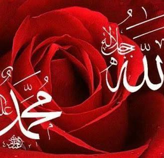 Fatma