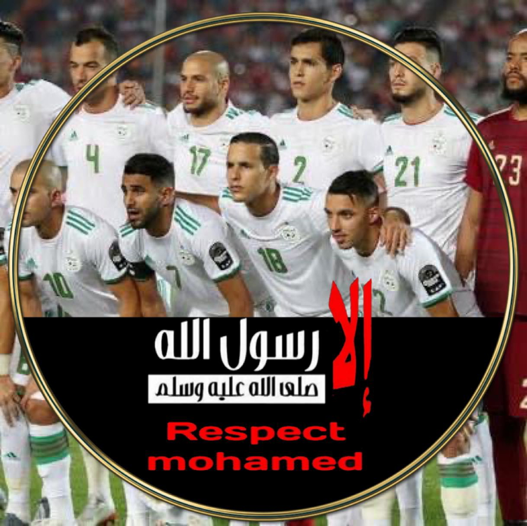 Sofiane