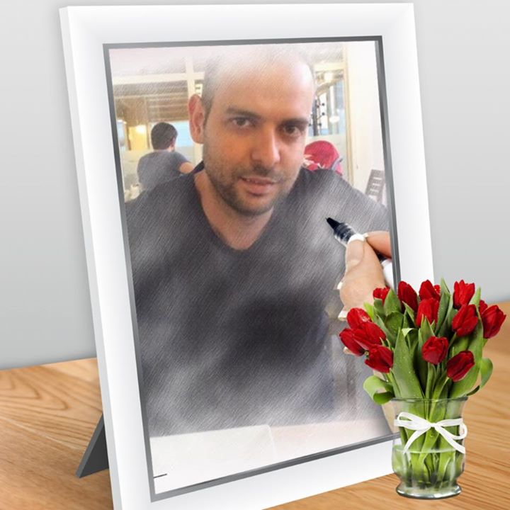 Erhan