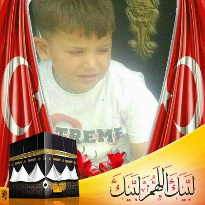 علي