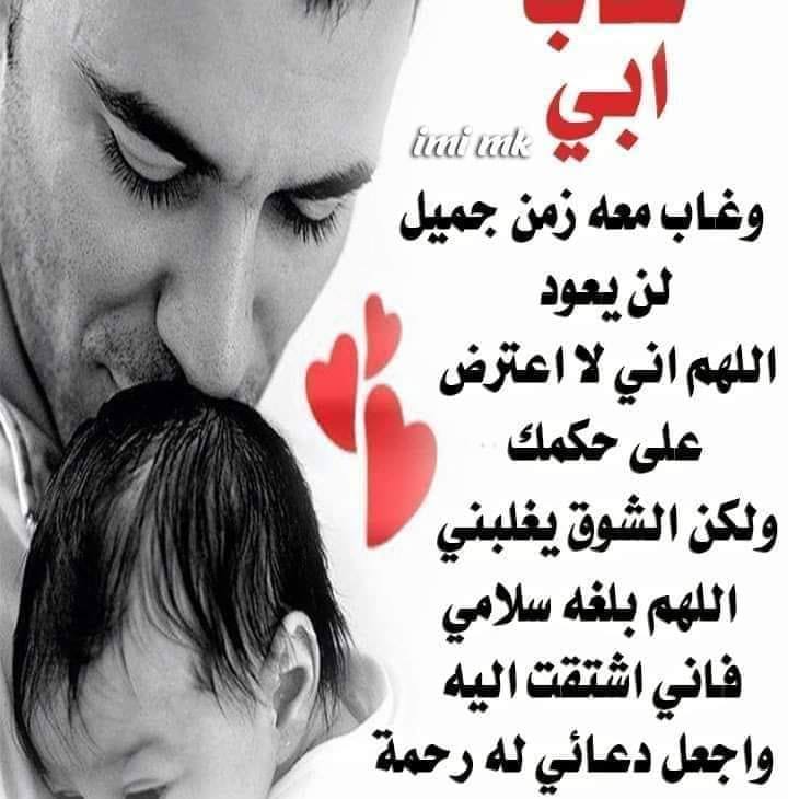 Heshan
