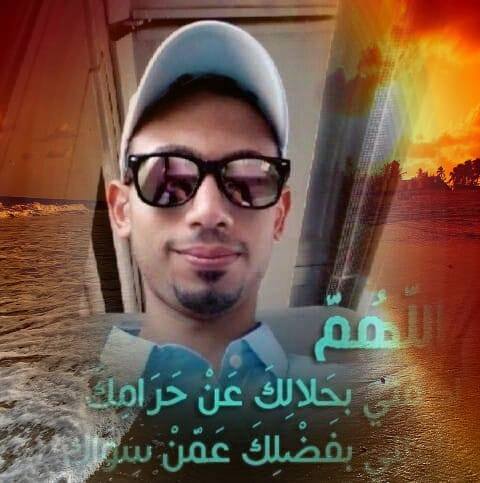 محمد