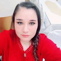 Emine