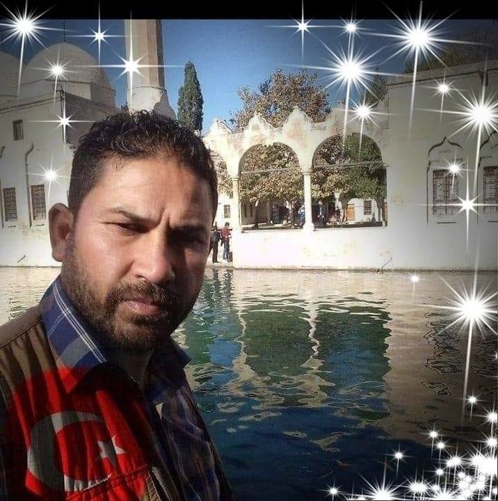 حازم