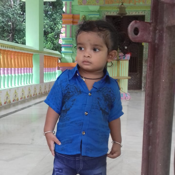 Gopal