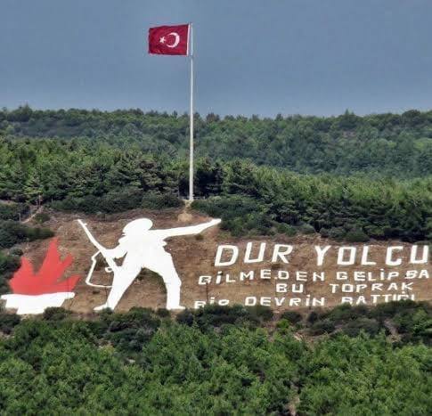 Aydın