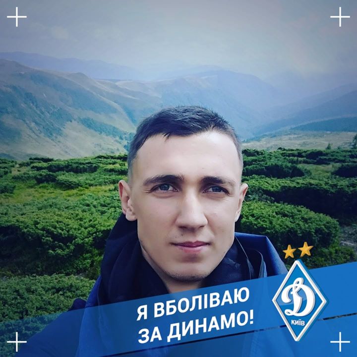 Сергій