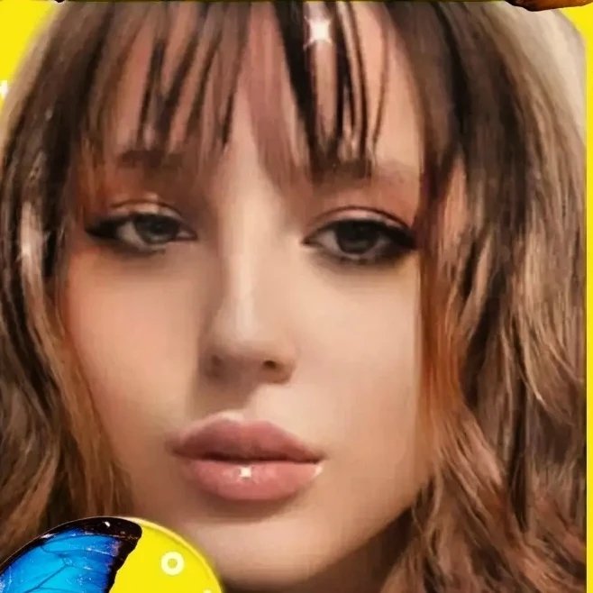 Su