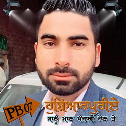 Sabhi