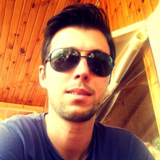 Emre