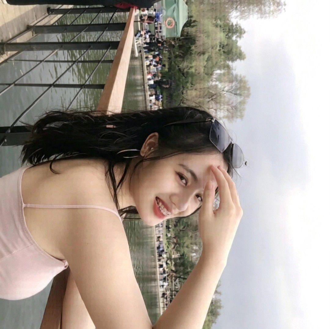 Jes