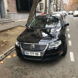 Ramız