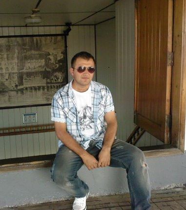 Fırat