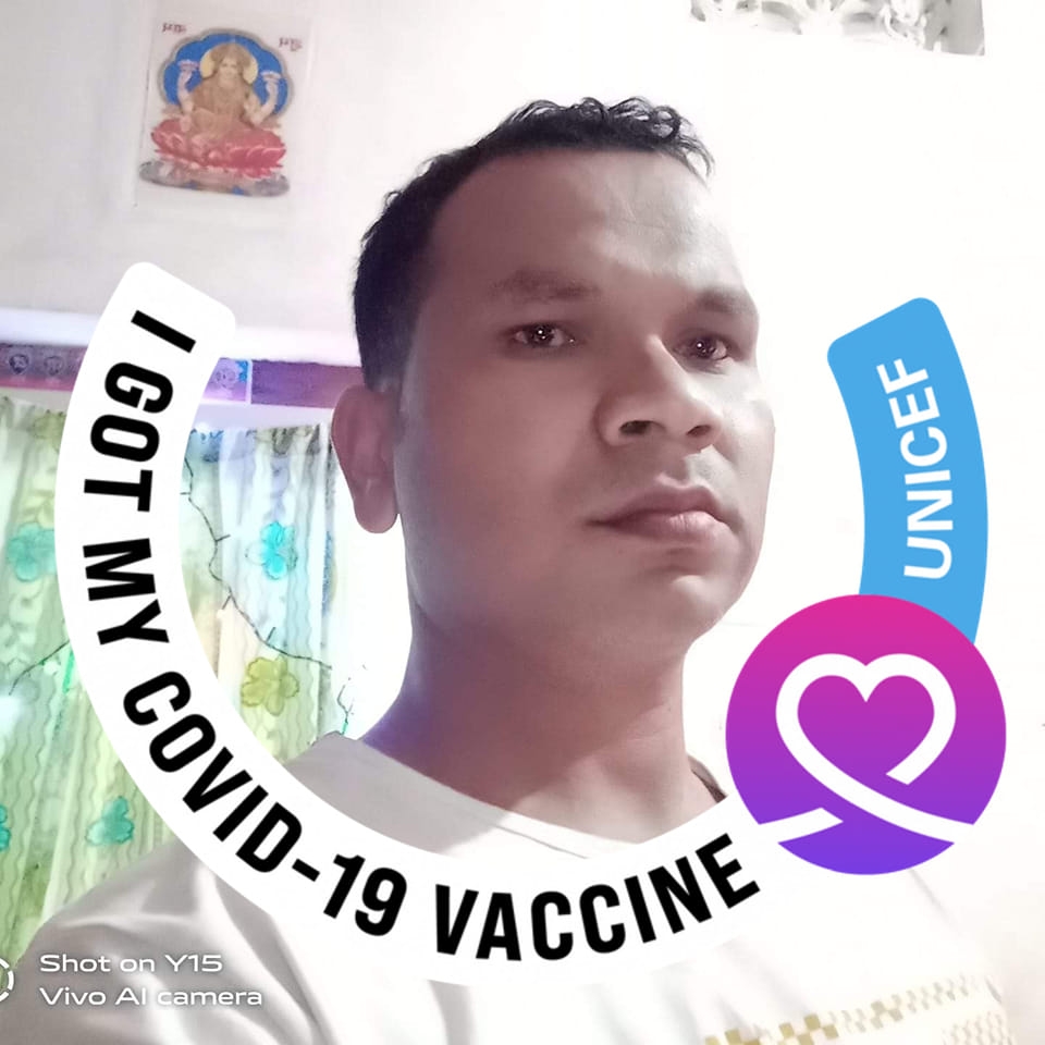 Arun