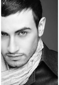 Erkan