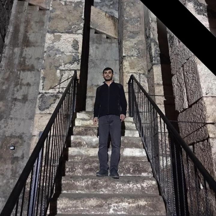 Eşref