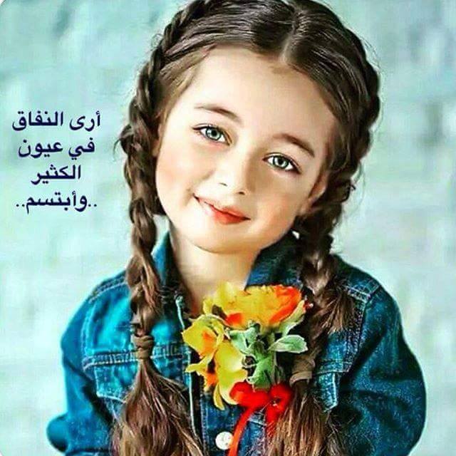 بياض