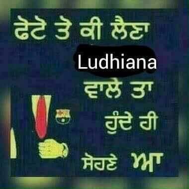 Harpreet