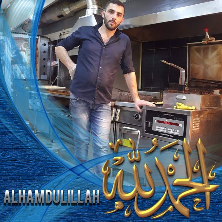 عمر