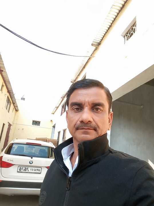 Anil