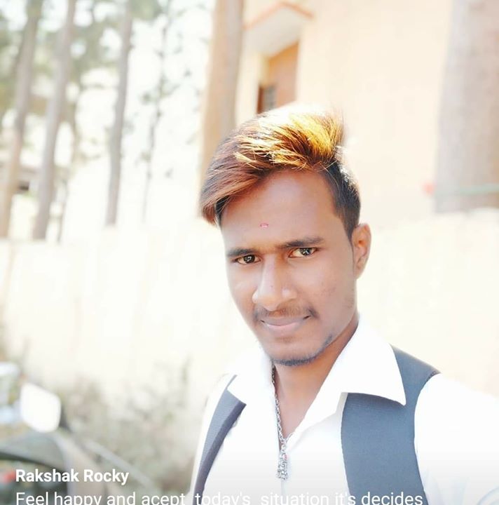 Rakshak