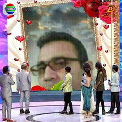 Osman