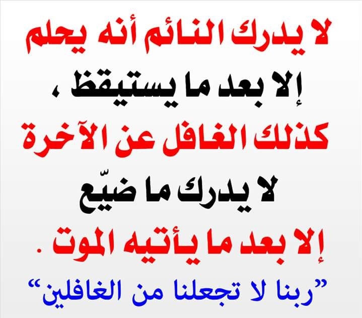 محمود