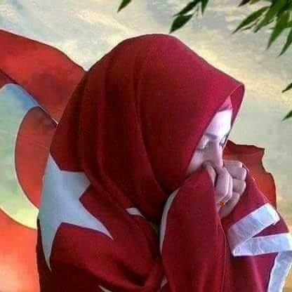 Gül