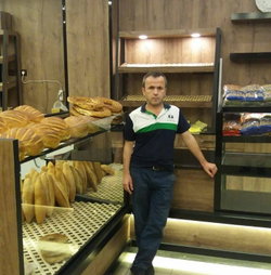 Adil