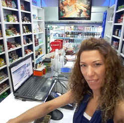 Gül
