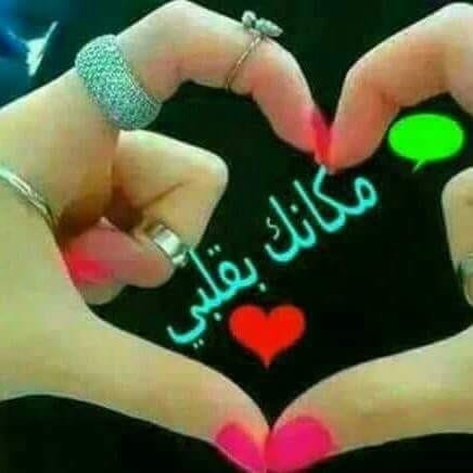 ابراهيم