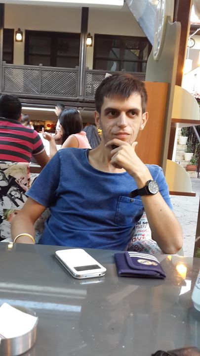 EmRe