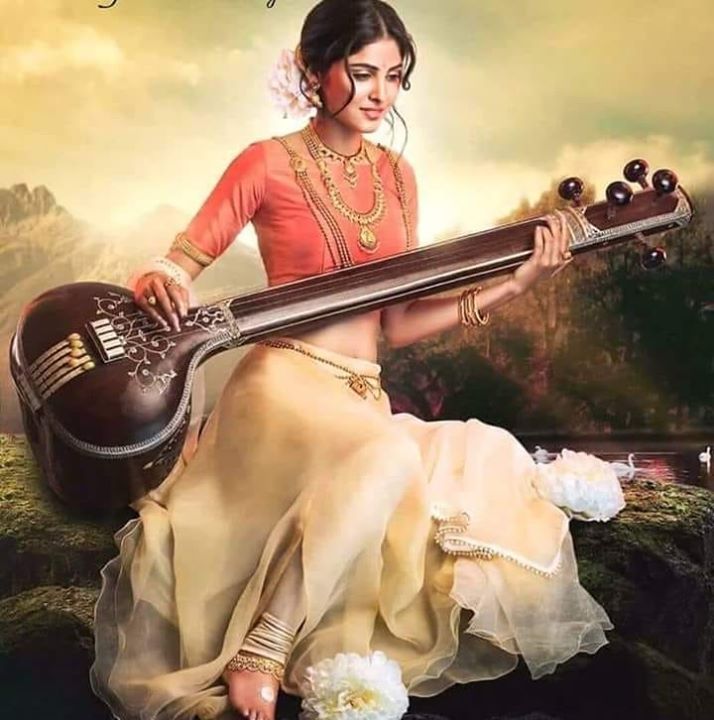 Raj