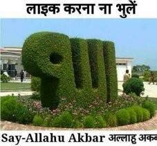 Sharif