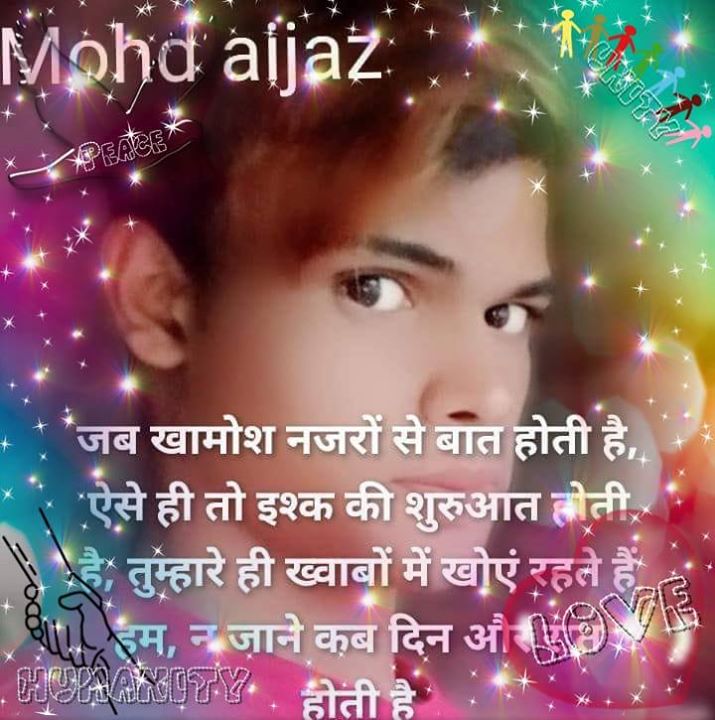Mohd