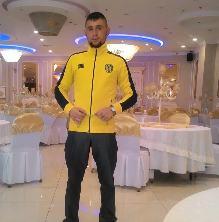 Emre