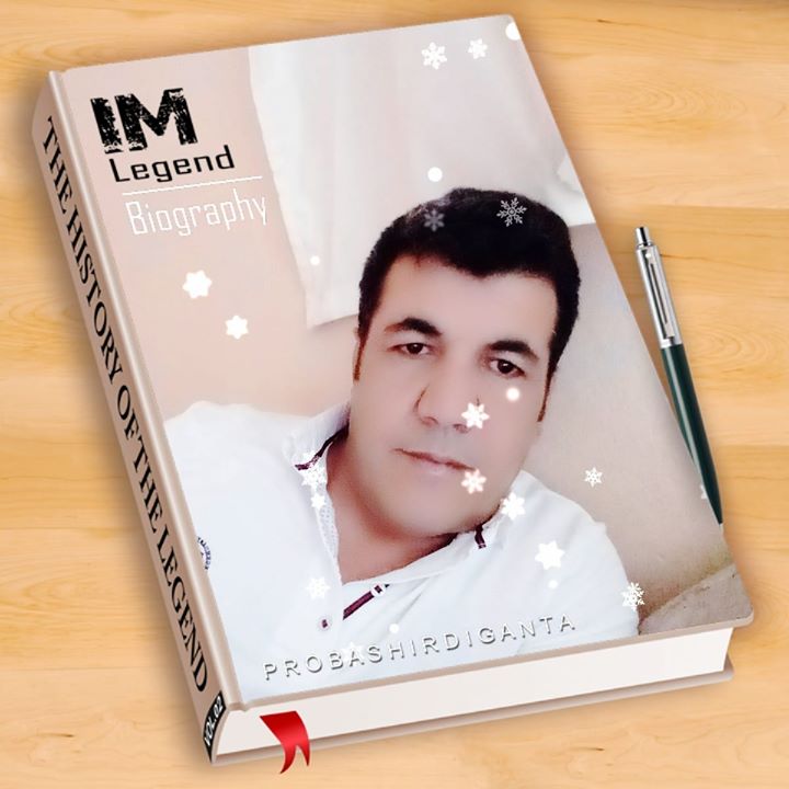 Ismail