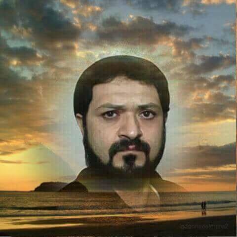 Halil