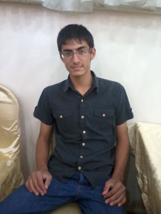 Arda