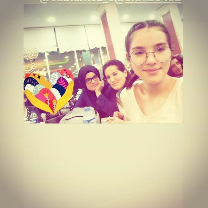 Sinem