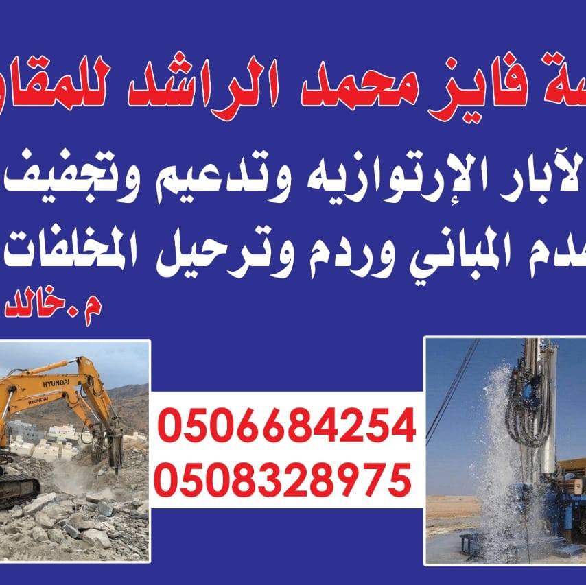 اسامه