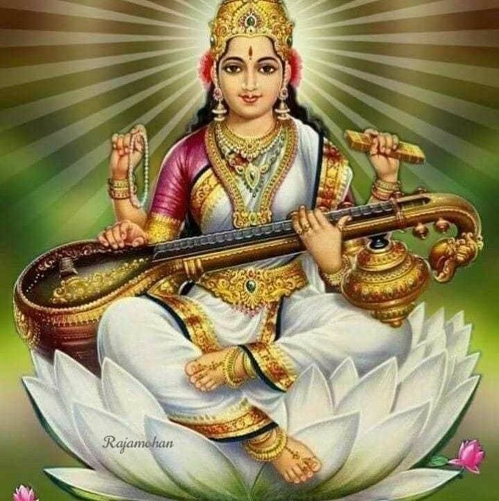 Rajeesh