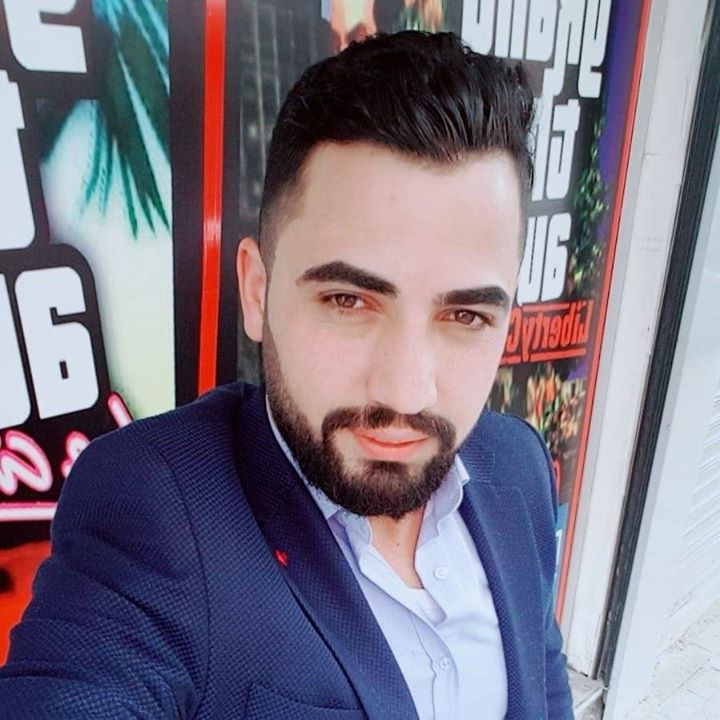 Erdal