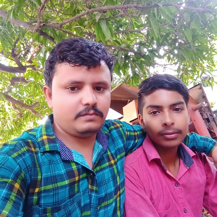 Suraj