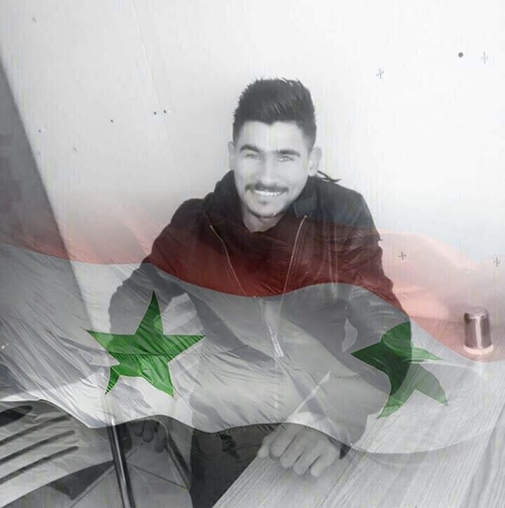 خليل