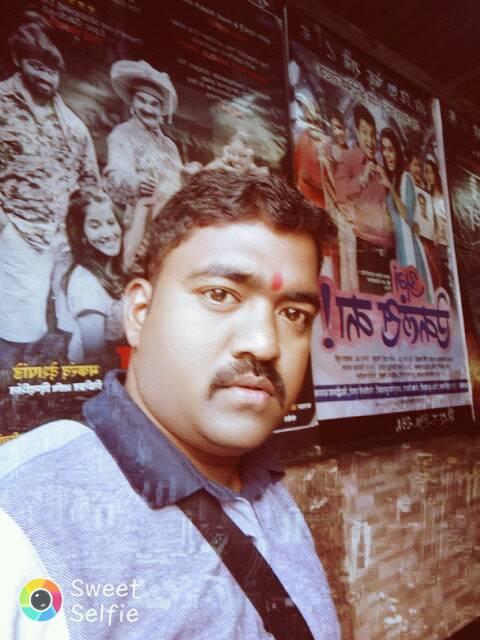 Ganesh